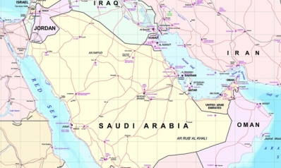الاضطرابات في العراق تُثير تساؤلات حول التصعيد الإيراني المحتمل ضد المملكة العربية السعودية الاضطرابات في العراق تُثير تساؤلات حول التصعيد الإيراني المحتمل ضد المملكة العربية السعودية