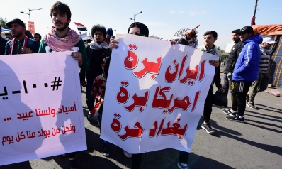 ترقب جلسة للبرلمان العراقي مع عودة الاحتجاجات والجدل حول إخراج القوات الأميركية