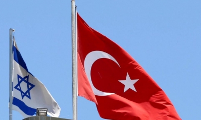 لماذا أدرجت إسرائيل تركيا على لوائح التهديد لأمنها القومي؟