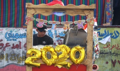 العراقيون يريدون وطناً