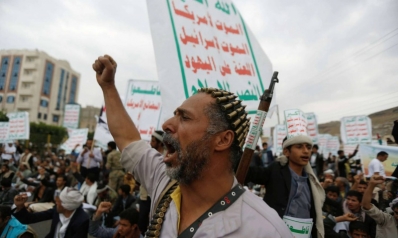 الحوثيون يضطهدون البهائيين بتعليمات إيرانية