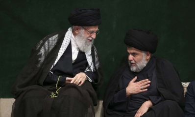 سباق التصفيات الشيعي سباق التصفيات الشيعي