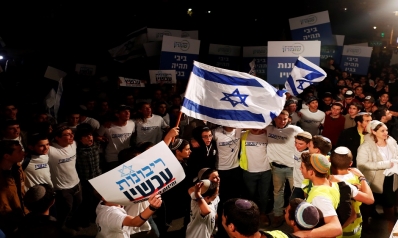 صفقة القرن: صعود التيار السيادي في إسرائيل وإخفاق حل الدولتين