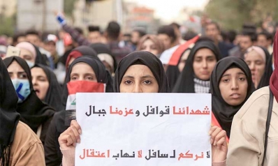 هل بإمكان أمريكا تنظيف نفسها في العراق؟