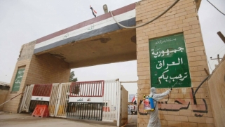 الأحزاب العراقية ترفض المس بامتيازاتها رغم حدّة الأزمة