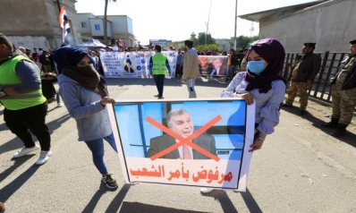 العراق: تصعيد سياسي ضد الزرفي ومخاوف من رسائل عسكرية