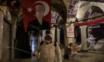 استقرار الليرة التركية بعد إجراءات مصرفية لمواجهة تداعيات كورونا استقرار الليرة التركية بعد إجراءات مصرفية لمواجهة تداعيات كورونا