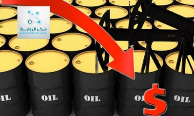 كارثة أسعار النفط ناقوس خطر يرعب العراقيين