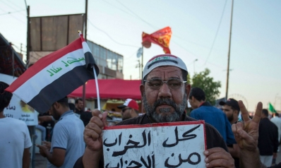 ساسة الشيعة يخططون لعملية إنقاذ قبل خسارة السلطة في العراق