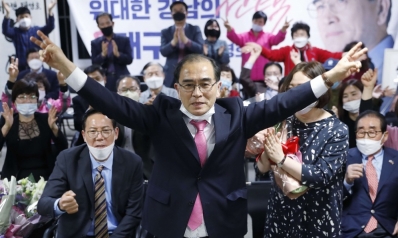 النموذج الكوري الجنوبي والتوازنات الآسيوية المستقبلية