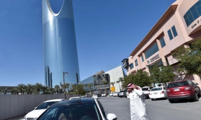 استراتيجية سعودية مرنة لاحتواء آثار كورونا الاقتصادية
