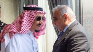 العراق الخليجي