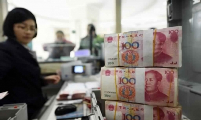 الصين تخفض اليوان إلى أدنى مستوى في 12 عاما