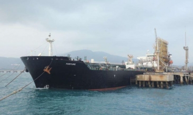 لماذا تجنبت الولايات المتحدة اعتراض السفن الإيرانية المتجهة إلى فنزويلا؟