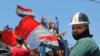 بوادر تناغم بين السلطات العراقية بشأن إنهاء ظاهرة الإفلات من العقاب