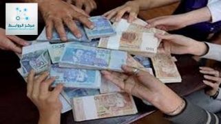 أهم المشاكل المالية المحدقة بالعراق