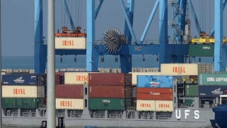 بدء سريان عقوبات أمريكية تستهدف قطاع النقل البحري الإيراني