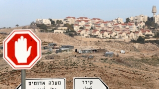 أعمال الضمّ الإسرائيلية في الضفة الغربية؟ السيناريوهات والتداعيات