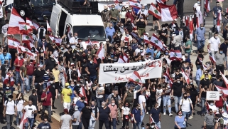 الحراك اللبناني: السياق العربي وتحديات نسخة الطائف الثالثة