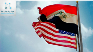 هيبة الدولة العراقية… الغاية من الحوار الاستراتيجي