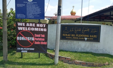 لاعتبارهم أجانب.. مسجد بماليزيا يحظر دخول الروهينغيا
