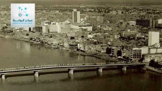 “مجلس الإعمار” الملكي العراقي منجزات تاريخية انموذجا يحتذى به