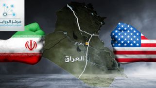 العراق “الحائر”… إلى أين؟