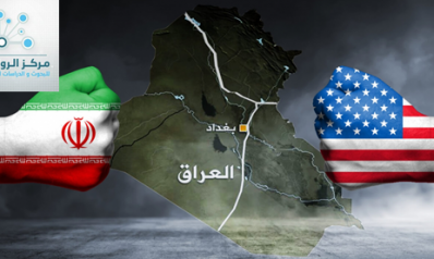 العراق “الحائر”… إلى أين؟