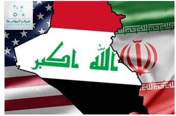 العراق.. ما بين الرؤيتين الأميركية والإيرانية