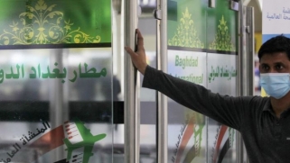 العراق يستأنف الرحلات السياحية بعد أربعة أشهر من الإغلاق بسبب كورونا