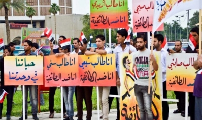 العراق: سرديات الطوائف… وسردية الدولة!