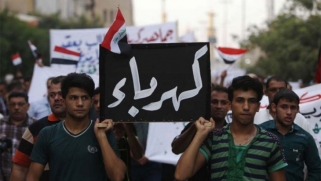 الكهرباء والفساد في العراق