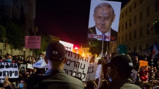 هل بدأ جيل الشباب في إسرائيل بالانقلاب على نتنياهو؟