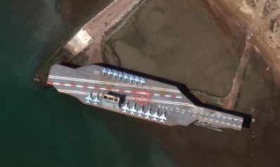 انقلاب حاملة الطائرات الإيرانية «الوهمية» أمام ميناء بندر عباس