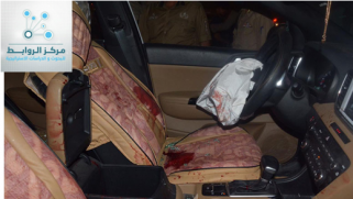 اغتيال ريهام:طهران تحرض ضد واشنطن في العراق