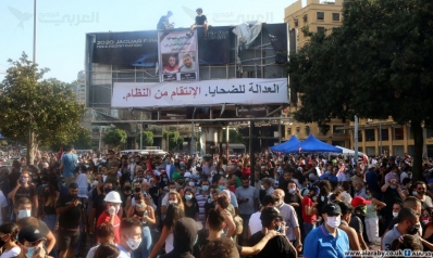 كيف سقط لبنان في الفوضى الاقتصادية؟