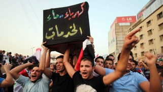 اقتحام منزل وزير الكهرباء العراقي السابق ومصادرة وثائق وتسجيلات