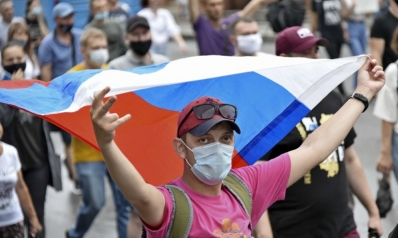 تظاهرات حاشدة في الشرق الروسي تحرج الكرملين