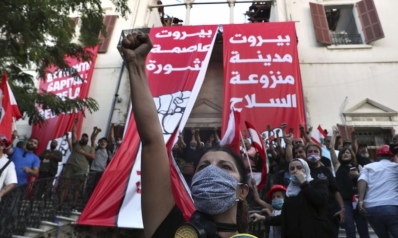 في “يوم الحساب”.. اللبنانيون يتظاهرون لإسقاط نظام الفساد والطائفية