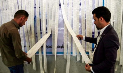 العراق: تكتلات بأسماء جديدة لمنع التغيير في البرلمان