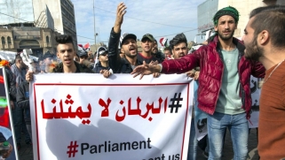 تعديل الدوائر الانتخابية لمنع الهيمنة الشيعية في العراق