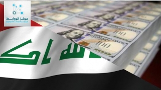 الموازنة العراقية 2020 بين العجز وإصلاحات الحكومة