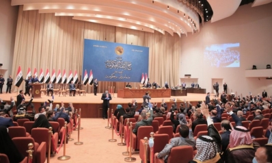 سجال عراقي بشأن الرواتب “الانفجارية” لأعضاء البرلمان: حصانة من الأزمة المالية؟