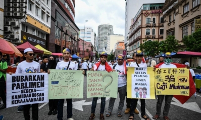 التعدد العرقي ميزة ماليزيا ومشكلتها الدائمة