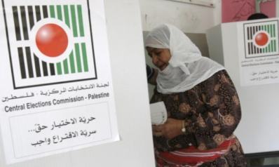 شروط نجاح الإنتخابات في فلسطين