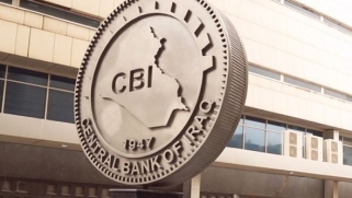 في ظل أزمة الرواتب وتلكؤ البرلمان بالسماح بالاقتراض.. هل يعلن العراق إفلاسه؟