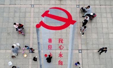 الصين: التقليل من الشيوعية وإعلاء القومية