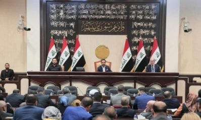 لمواجهة أزمة الرواتب.. برلمان العراق يمرر قانون الاقتراض