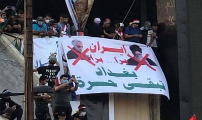 إدارة بايدن والتشابك الأمريكي الإيراني العراقي