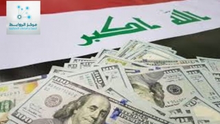 الاقتصاد العراقي  بين الريعية وورقة الإصلاح
